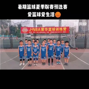 如何找到适合青少年的篮球英雄训练营?全面指南与实用建议